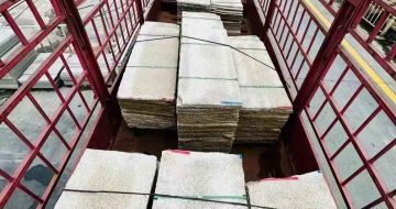 鸡西 黄金麻花岗岩荔枝面，光面毛板装车完成