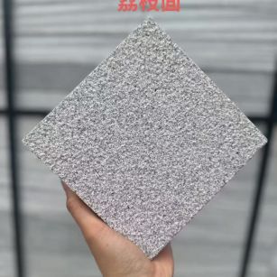 鸡西芝麻灰荔枝面