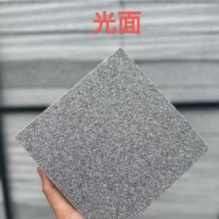 鸡西芝麻灰光面