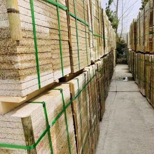 鸡西 黄金麻花岗岩荔枝面地铺石