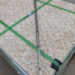 鸡西 黄金麻火烧面地铺石