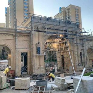 鸡西 黄金麻荔枝面花岗岩小区门楼外墙干挂