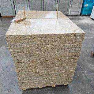 鸡西 湖北黄金麻花岗岩石材荔枝面外墙石材