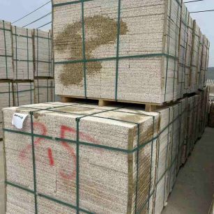 鸡西 黄金麻花岗岩石材荔枝面地铺石2.5*300*600