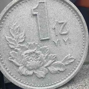 鸡西 芝麻白异型加工雕刻