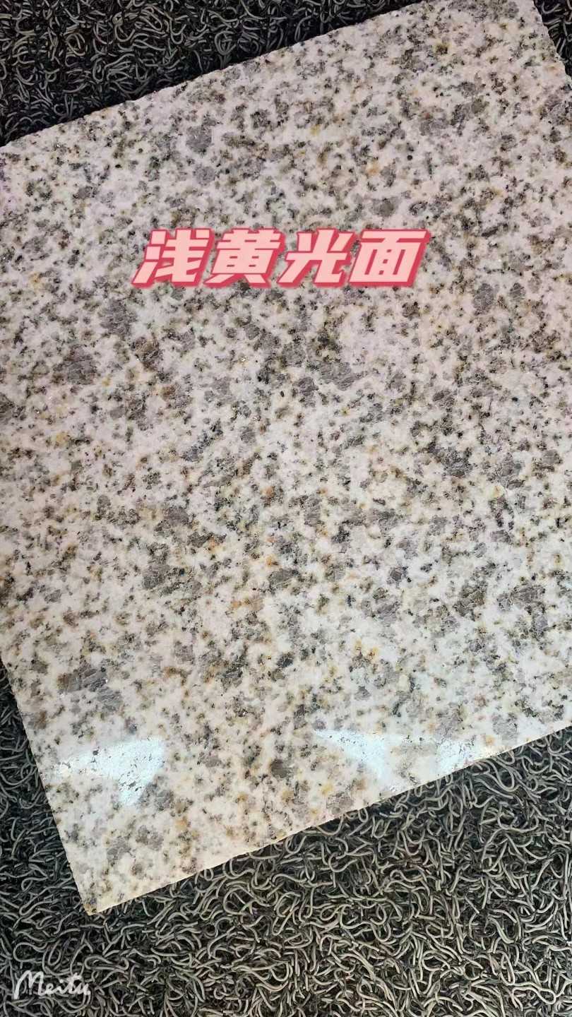 鸡西黄金麻浅黄光面