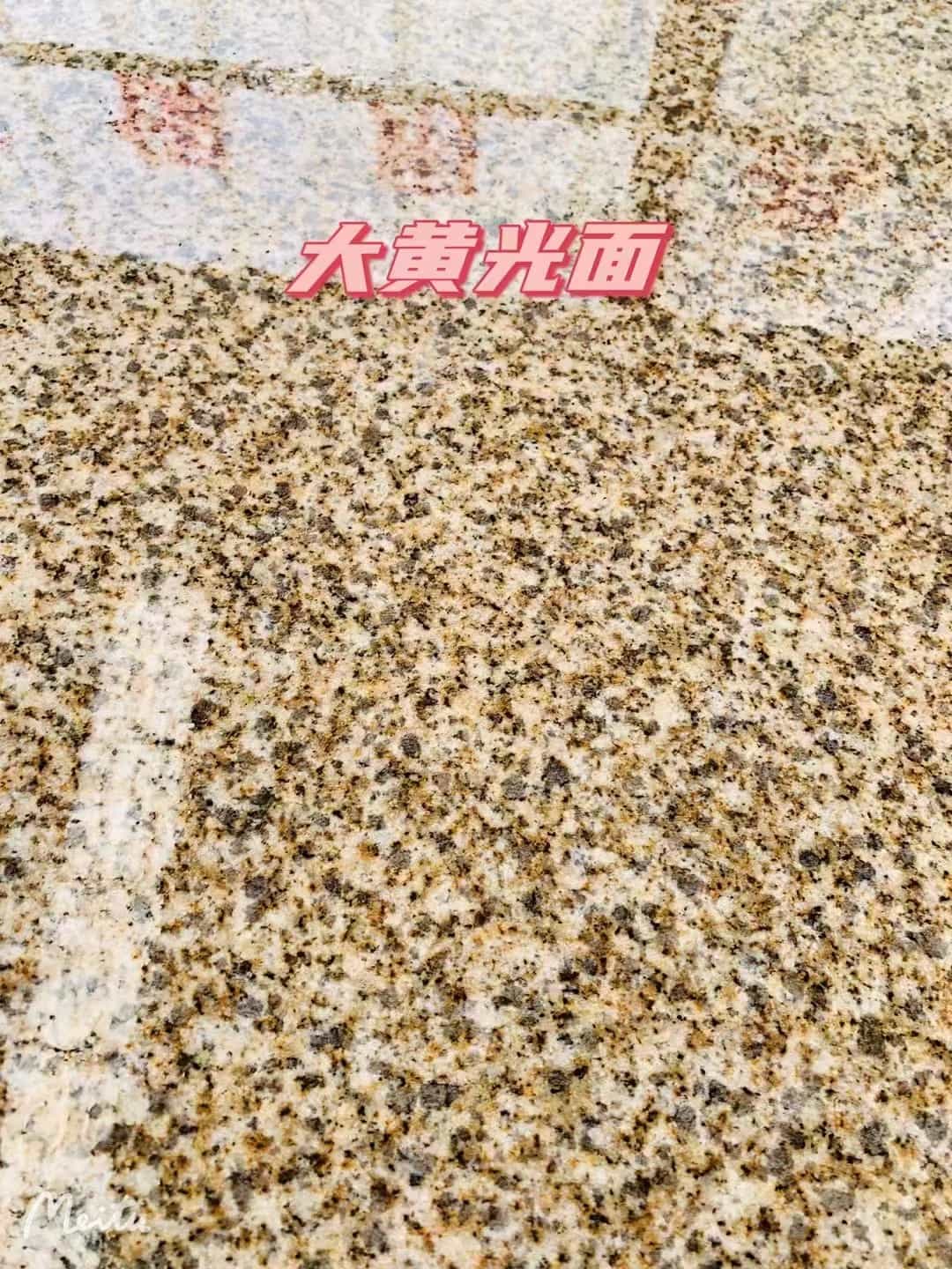 鸡西黄金麻大黄光面