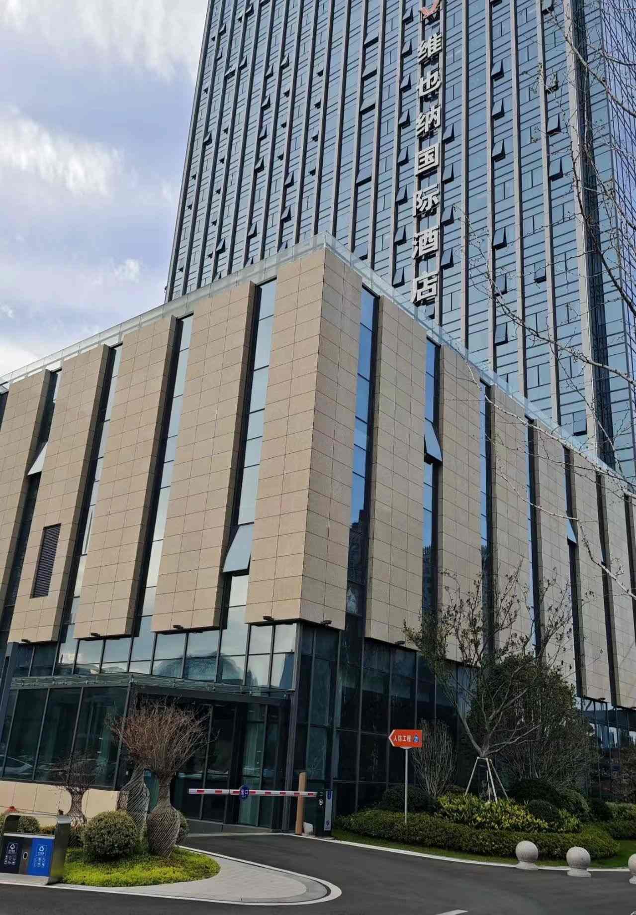 鸡西 黄金麻花岗岩外墙干挂