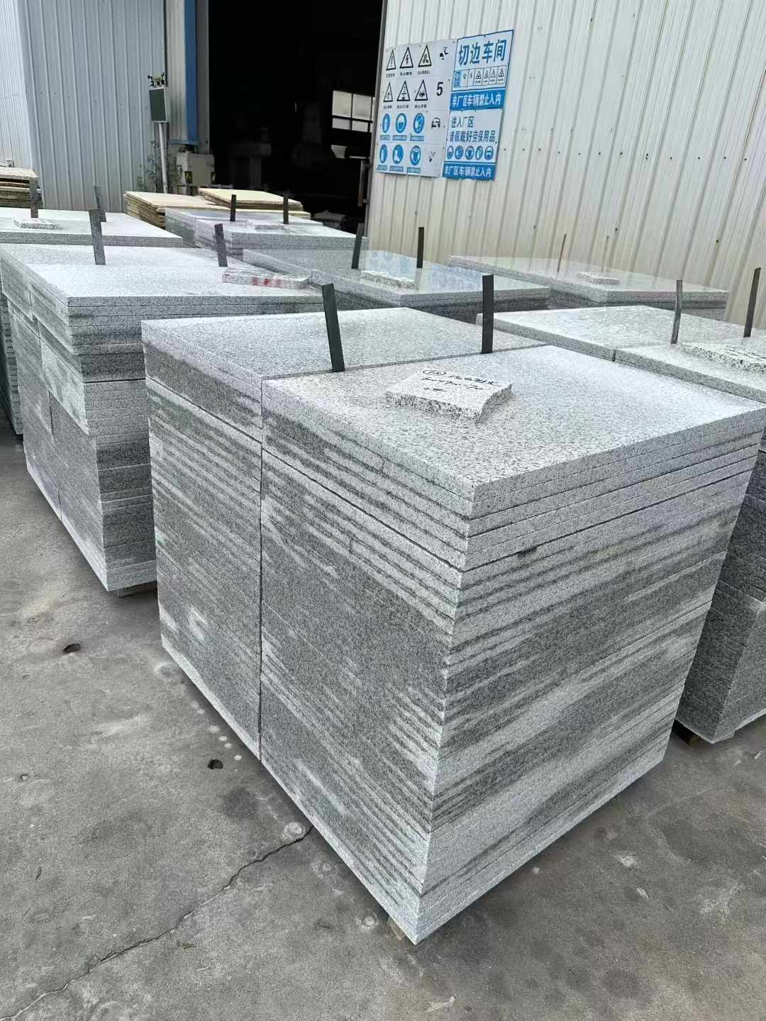 鸡西 白麻光面干挂成品