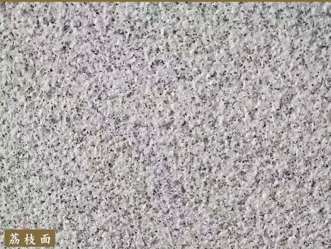 鸡西白麻荔枝面